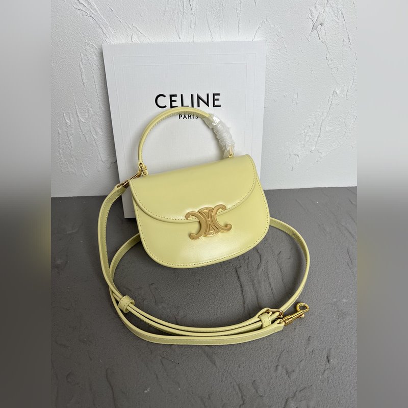 CELINE-23早春新品Mini Besace光滑牛皮革凱旋門包LIS